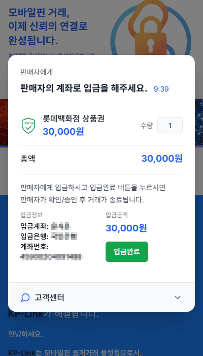 Neolix