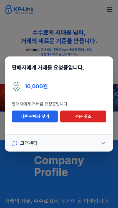 Neolix